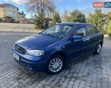 Синій Опель Астра, об'ємом двигуна 1.6 л та пробігом 261 тис. км за 2300 $, фото 9 на Automoto.ua