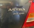 Синий Опель Астра, объемом двигателя 2 л и пробегом 230 тыс. км за 4731 $, фото 9 на Automoto.ua