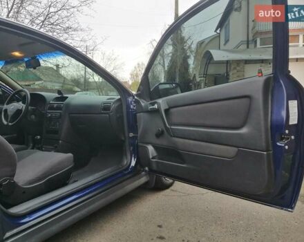 Синий Опель Астра, объемом двигателя 1.2 л и пробегом 209 тыс. км за 3200 $, фото 1 на Automoto.ua