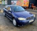 Синий Опель Астра, объемом двигателя 1.6 л и пробегом 270 тыс. км за 2700 $, фото 1 на Automoto.ua