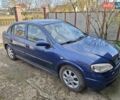 Синий Опель Астра, объемом двигателя 1.6 л и пробегом 209 тыс. км за 3700 $, фото 4 на Automoto.ua