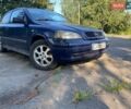 Синий Опель Астра, объемом двигателя 1.7 л и пробегом 390 тыс. км за 2200 $, фото 3 на Automoto.ua