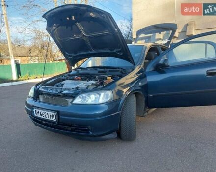 Синий Опель Астра, объемом двигателя 1.82 л и пробегом 380 тыс. км за 3350 $, фото 1 на Automoto.ua
