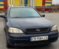 Синий Опель Астра, объемом двигателя 1.4 л и пробегом 473 тыс. км за 2600 $, фото 9 на Automoto.ua