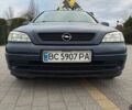 Синій Опель Астра, об'ємом двигуна 1.69 л та пробігом 299 тис. км за 2550 $, фото 14 на Automoto.ua