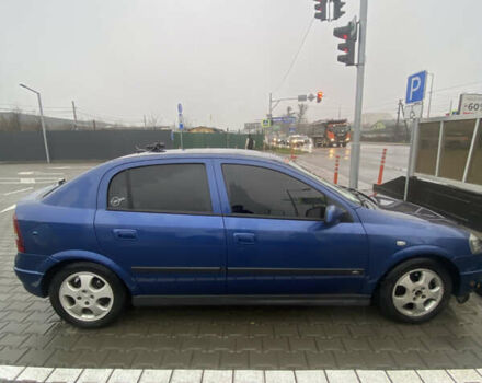 Синий Опель Астра, объемом двигателя 1.6 л и пробегом 239 тыс. км за 3550 $, фото 3 на Automoto.ua