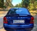 Синій Опель Астра, об'ємом двигуна 1.7 л та пробігом 165 тис. км за 2750 $, фото 9 на Automoto.ua