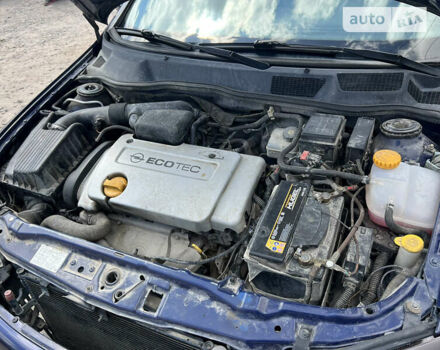 Синій Опель Астра, об'ємом двигуна 1.39 л та пробігом 294 тис. км за 2499 $, фото 17 на Automoto.ua