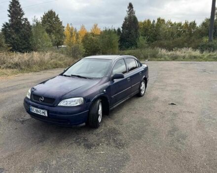 Синий Опель Астра, объемом двигателя 1.4 л и пробегом 320 тыс. км за 2300 $, фото 2 на Automoto.ua