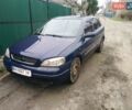 Синий Опель Астра, объемом двигателя 1.39 л и пробегом 393 тыс. км за 2200 $, фото 1 на Automoto.ua