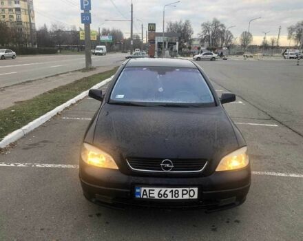 Синий Опель Астра, объемом двигателя 1.7 л и пробегом 234 тыс. км за 2500 $, фото 2 на Automoto.ua