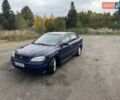 Синий Опель Астра, объемом двигателя 1.39 л и пробегом 320 тыс. км за 2300 $, фото 1 на Automoto.ua