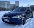 Синій Опель Астра, об'ємом двигуна 0 л та пробігом 320 тис. км за 1699 $, фото 2 на Automoto.ua