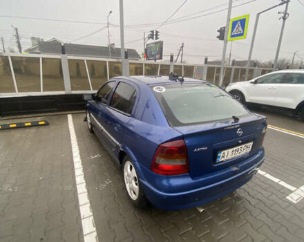 Синий Опель Астра, объемом двигателя 1.6 л и пробегом 239 тыс. км за 3550 $, фото 6 на Automoto.ua