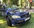 Синий Опель Астра, объемом двигателя 1.4 л и пробегом 160 тыс. км за 3000 $, фото 22 на Automoto.ua