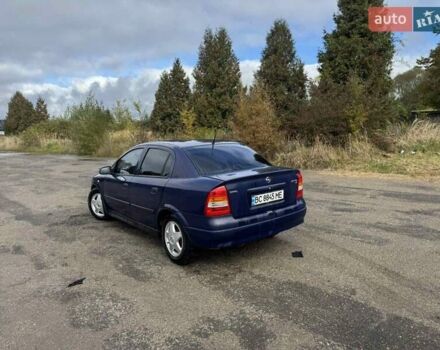 Синий Опель Астра, объемом двигателя 1.39 л и пробегом 320 тыс. км за 2300 $, фото 6 на Automoto.ua