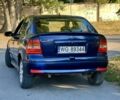 Синий Опель Астра, объемом двигателя 1.6 л и пробегом 250 тыс. км за 1399 $, фото 10 на Automoto.ua