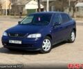 Синий Опель Астра, объемом двигателя 1.7 л и пробегом 300 тыс. км за 2099 $, фото 1 на Automoto.ua