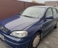 Синий Опель Астра, объемом двигателя 0 л и пробегом 175 тыс. км за 802 $, фото 2 на Automoto.ua