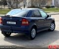 Синий Опель Астра, объемом двигателя 1.7 л и пробегом 300 тыс. км за 2099 $, фото 3 на Automoto.ua