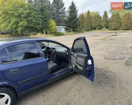 Синий Опель Астра, объемом двигателя 1.39 л и пробегом 320 тыс. км за 2300 $, фото 3 на Automoto.ua