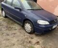 Синій Опель Астра, об'ємом двигуна 1.2 л та пробігом 180 тис. км за 1502 $, фото 1 на Automoto.ua