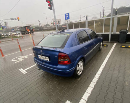 Синий Опель Астра, объемом двигателя 1.6 л и пробегом 239 тыс. км за 3550 $, фото 5 на Automoto.ua