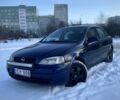 Синій Опель Астра, об'ємом двигуна 0 л та пробігом 320 тис. км за 1699 $, фото 1 на Automoto.ua