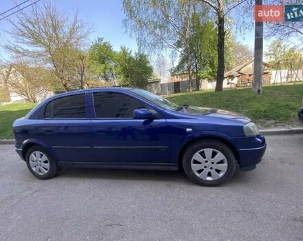 Синій Опель Астра, об'ємом двигуна 1.6 л та пробігом 180 тис. км за 4200 $, фото 10 на Automoto.ua