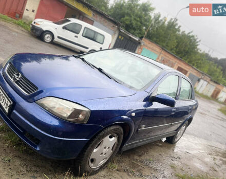 Синий Опель Астра, объемом двигателя 1.6 л и пробегом 180 тыс. км за 3200 $, фото 1 на Automoto.ua