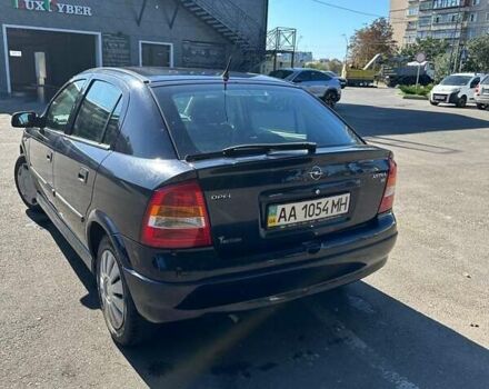 Синій Опель Астра, об'ємом двигуна 1.6 л та пробігом 202 тис. км за 4500 $, фото 1 на Automoto.ua