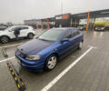 Синий Опель Астра, объемом двигателя 1.6 л и пробегом 239 тыс. км за 3550 $, фото 1 на Automoto.ua