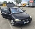 Синий Опель Астра, объемом двигателя 1.7 л и пробегом 225 тыс. км за 3100 $, фото 2 на Automoto.ua