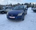 Синій Опель Астра, об'ємом двигуна 1.6 л та пробігом 220 тис. км за 1750 $, фото 1 на Automoto.ua
