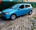 Синий Опель Астра, объемом двигателя 1.4 л и пробегом 164 тыс. км за 5650 $, фото 1 на Automoto.ua