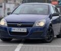 Синий Опель Астра, объемом двигателя 1.4 л и пробегом 220 тыс. км за 3499 $, фото 1 на Automoto.ua