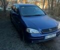 Синий Опель Астра, объемом двигателя 1.6 л и пробегом 271 тыс. км за 3300 $, фото 2 на Automoto.ua