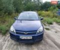 Синій Опель Астра, об'ємом двигуна 1.4 л та пробігом 287 тис. км за 3150 $, фото 1 на Automoto.ua