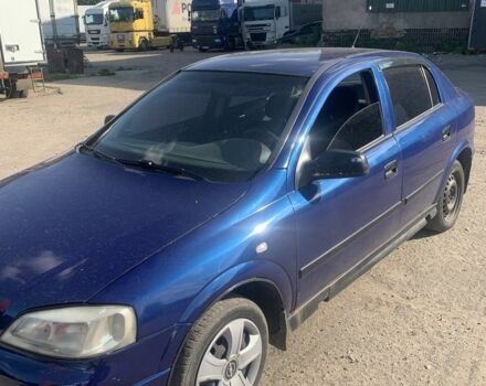 Синий Опель Астра, объемом двигателя 1.4 л и пробегом 240 тыс. км за 2300 $, фото 1 на Automoto.ua