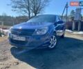 Синий Опель Астра, объемом двигателя 1.6 л и пробегом 217 тыс. км за 4150 $, фото 1 на Automoto.ua