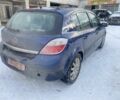 Синій Опель Астра, об'ємом двигуна 1.6 л та пробігом 220 тис. км за 1750 $, фото 3 на Automoto.ua