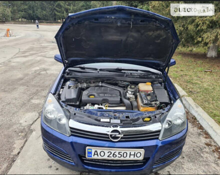 Синій Опель Астра, об'ємом двигуна 1.7 л та пробігом 207 тис. км за 4200 $, фото 1 на Automoto.ua