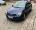 Синий Опель Астра, объемом двигателя 1.36 л и пробегом 266 тыс. км за 3900 $, фото 1 на Automoto.ua