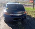 Синій Опель Астра, об'ємом двигуна 1.6 л та пробігом 160 тис. км за 3650 $, фото 6 на Automoto.ua