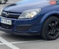 Синий Опель Астра, объемом двигателя 1.4 л и пробегом 220 тыс. км за 3499 $, фото 8 на Automoto.ua