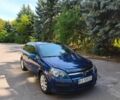 Синій Опель Астра, об'ємом двигуна 1.6 л та пробігом 237 тис. км за 3700 $, фото 1 на Automoto.ua
