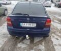 Синій Опель Астра, об'ємом двигуна 1.4 л та пробігом 238 тис. км за 3000 $, фото 1 на Automoto.ua
