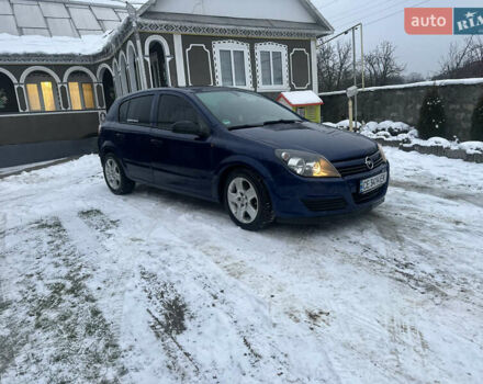 Синій Опель Астра, об'ємом двигуна 1.7 л та пробігом 300 тис. км за 2999 $, фото 4 на Automoto.ua