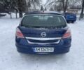 Синій Опель Астра, об'ємом двигуна 1.6 л та пробігом 211 тис. км за 3950 $, фото 8 на Automoto.ua