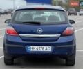 Синий Опель Астра, объемом двигателя 1.4 л и пробегом 220 тыс. км за 3499 $, фото 6 на Automoto.ua